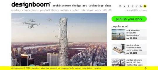 纯干货 | 这些人气爆棚的网站，设计师必收藏的宝贝！建筑设计