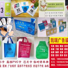 德州微社区 打造便捷高效的本土信息交流平台