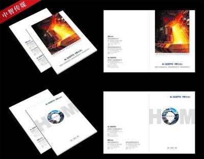 无锡广告设计与平面设计 国内广告设计领域的多元风貌