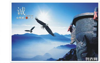 户外广告设计制作精品 不锈字、三面发光字、钛金字与各类镀钛字详解