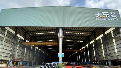 大乐装获超亿元Pre-A轮融资，以装配式建筑云设计及云工厂模式引领行业创新