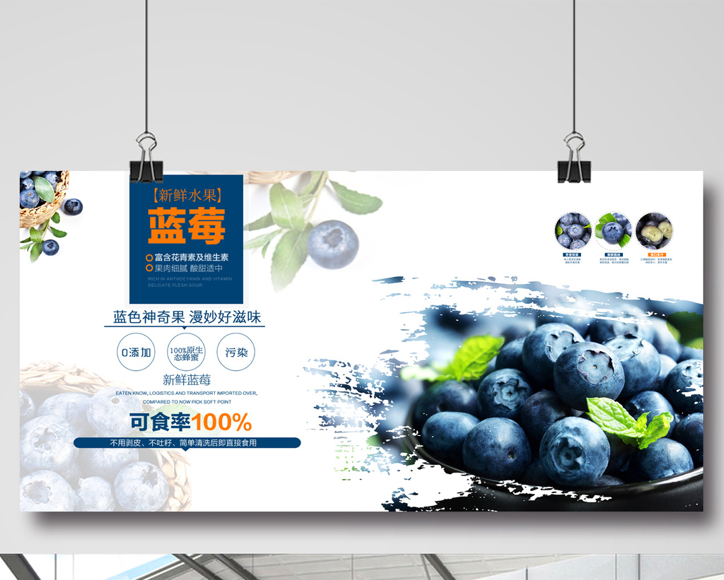 酒标设计图 广告设计的视觉艺术与市场价值