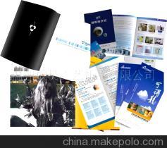 供应各类书册本子与广告学习书册 - 温州成昊工艺礼品专业制作