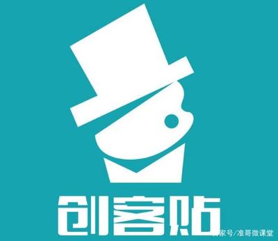 自媒体神器推荐 自媒体人必备的4个工具